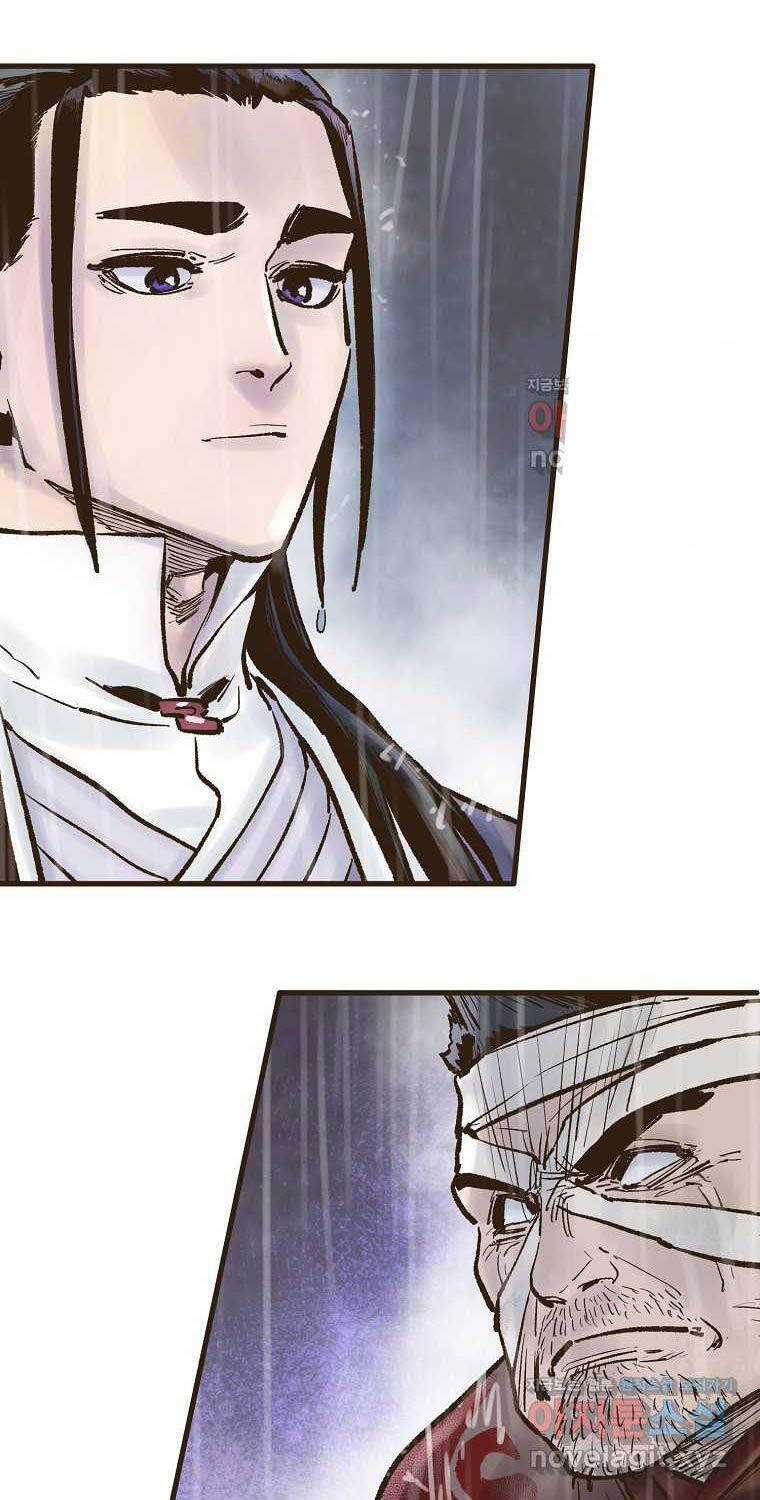 Quỷ Công Di Lục Chapter 31 trang 45