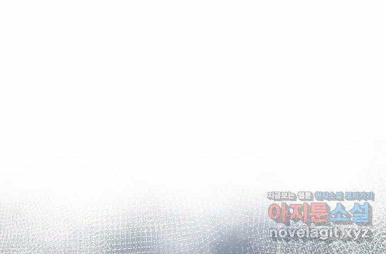 Quỷ Công Di Lục Chapter 31 trang 59