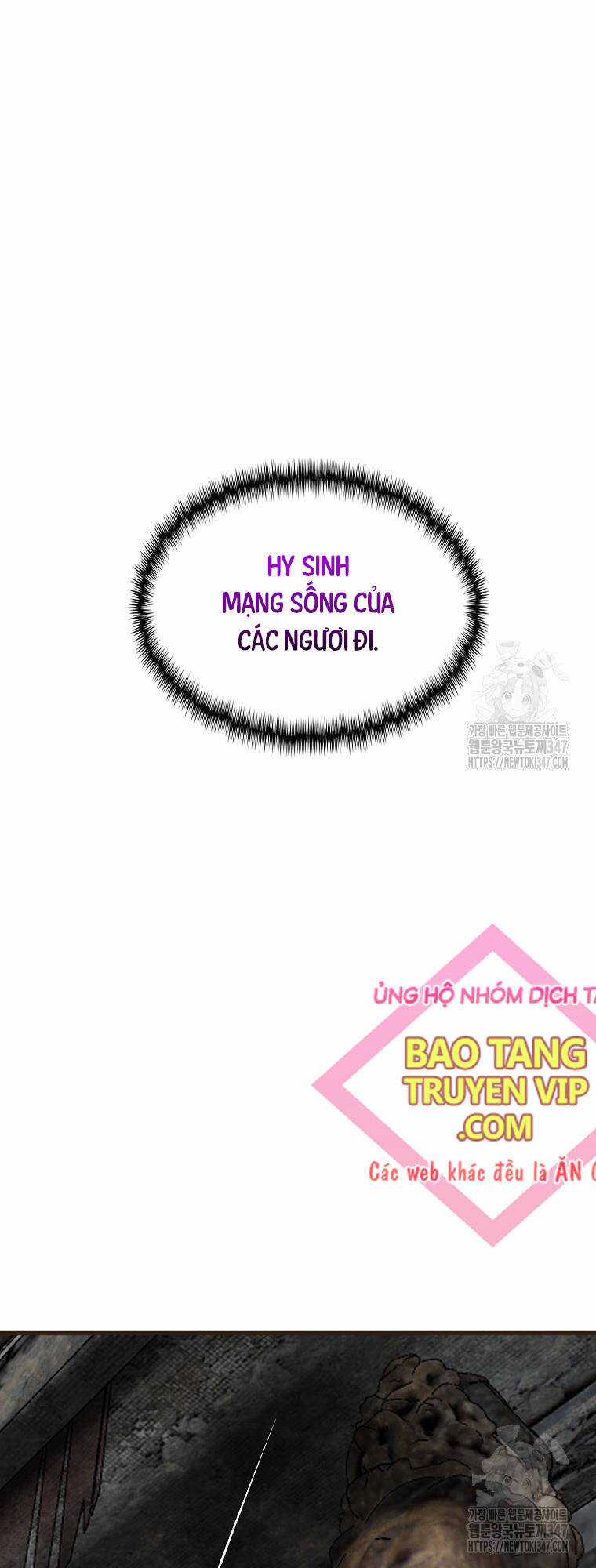 Quỷ Công Di Lục Chapter 32 trang 10