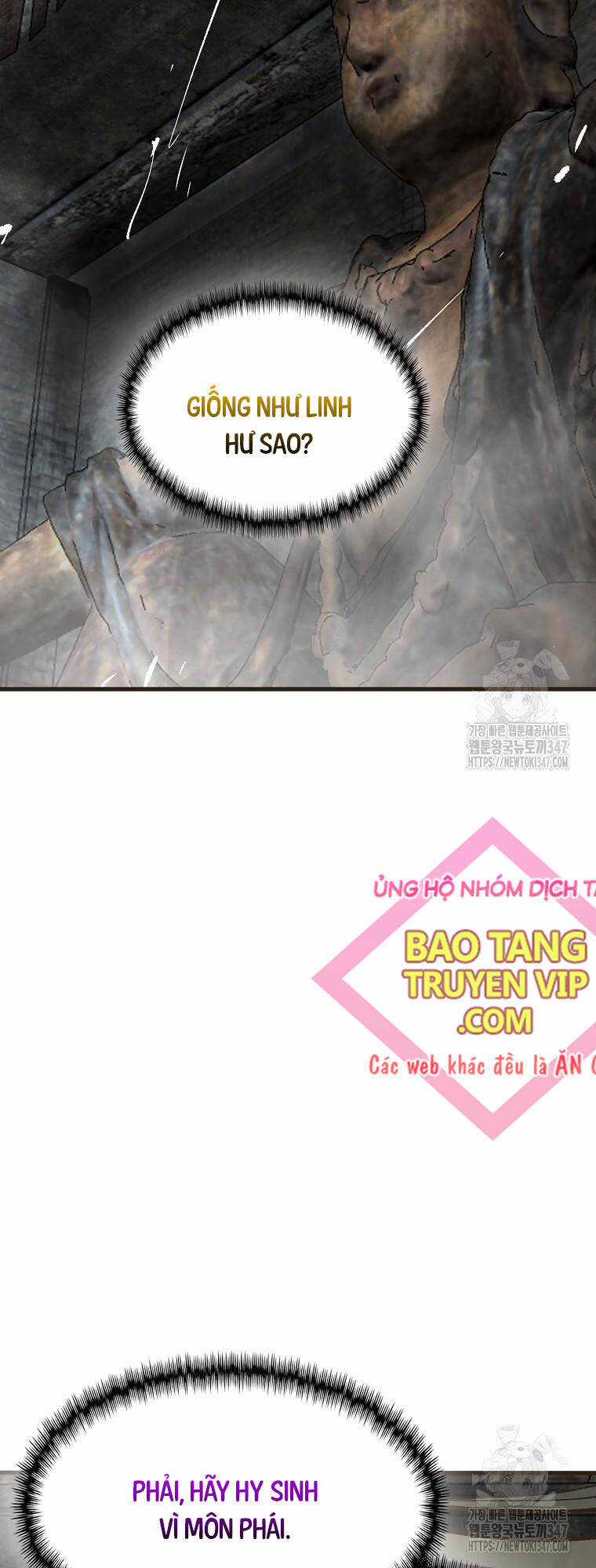 Quỷ Công Di Lục Chapter 32 trang 11