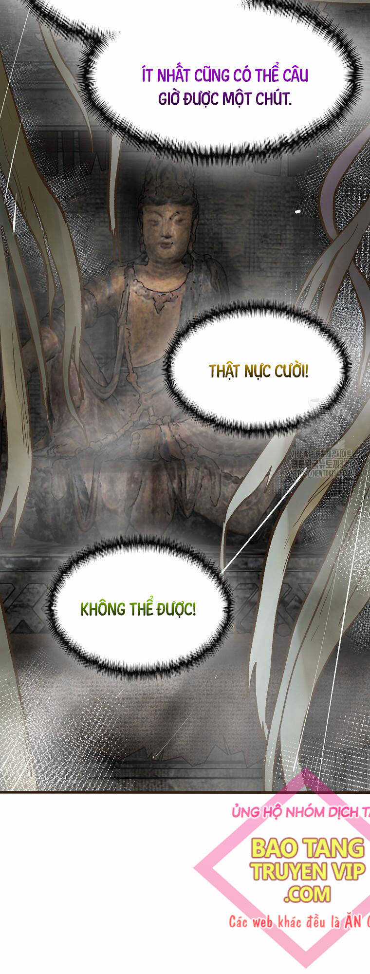 Quỷ Công Di Lục Chapter 32 trang 12