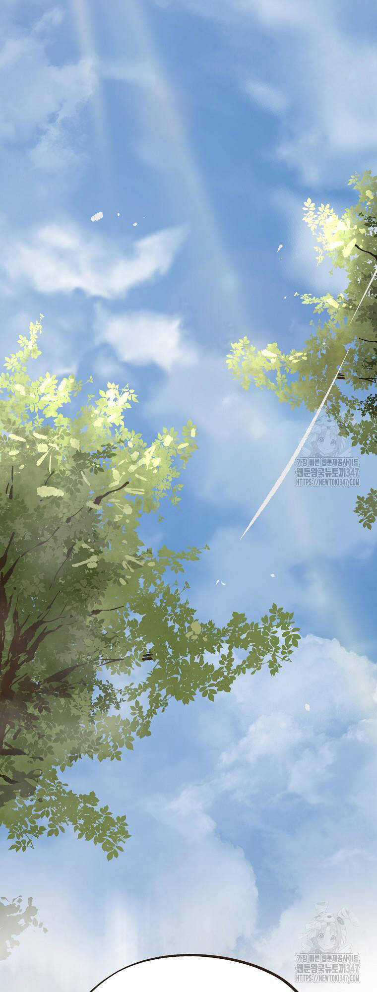 Quỷ Công Di Lục Chapter 32 trang 21