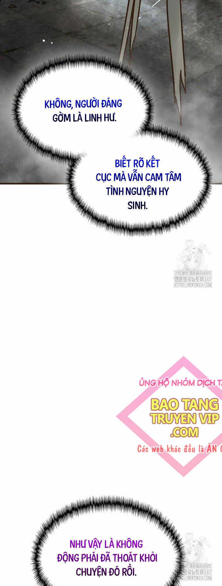 Quỷ Công Di Lục Chapter 32 trang 3