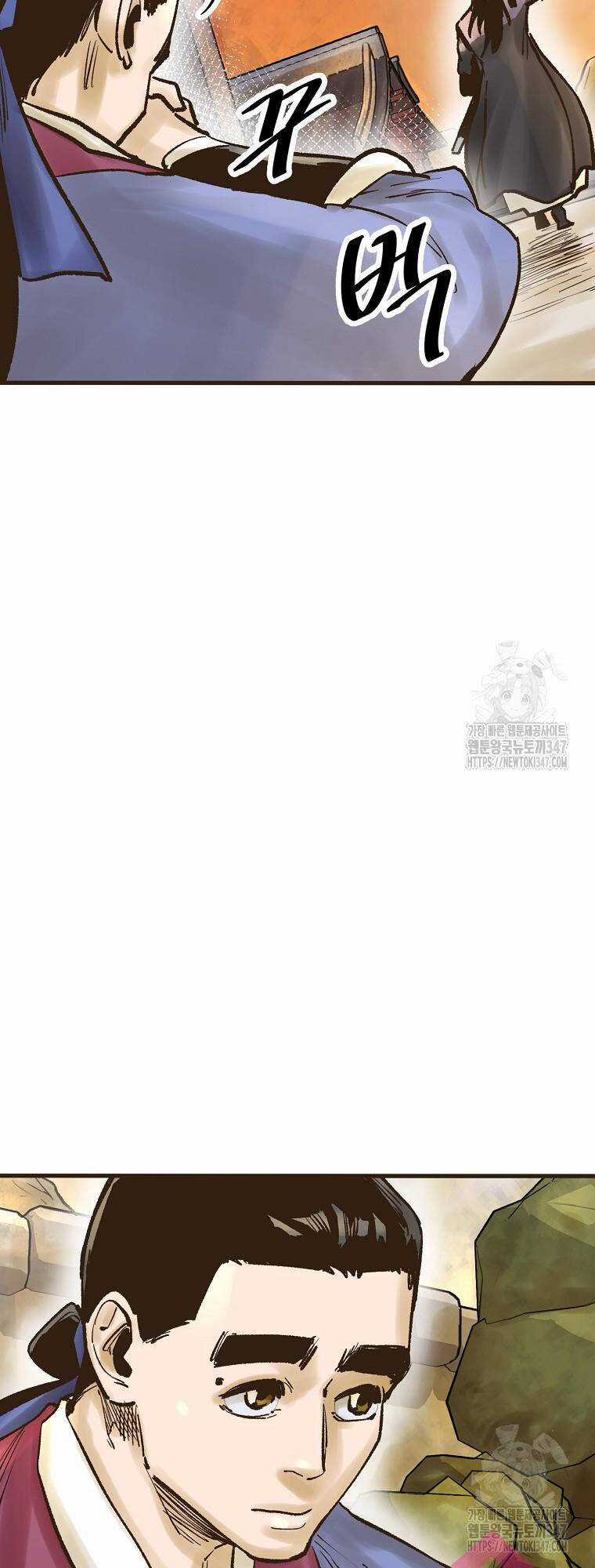 Quỷ Công Di Lục Chapter 32 trang 73