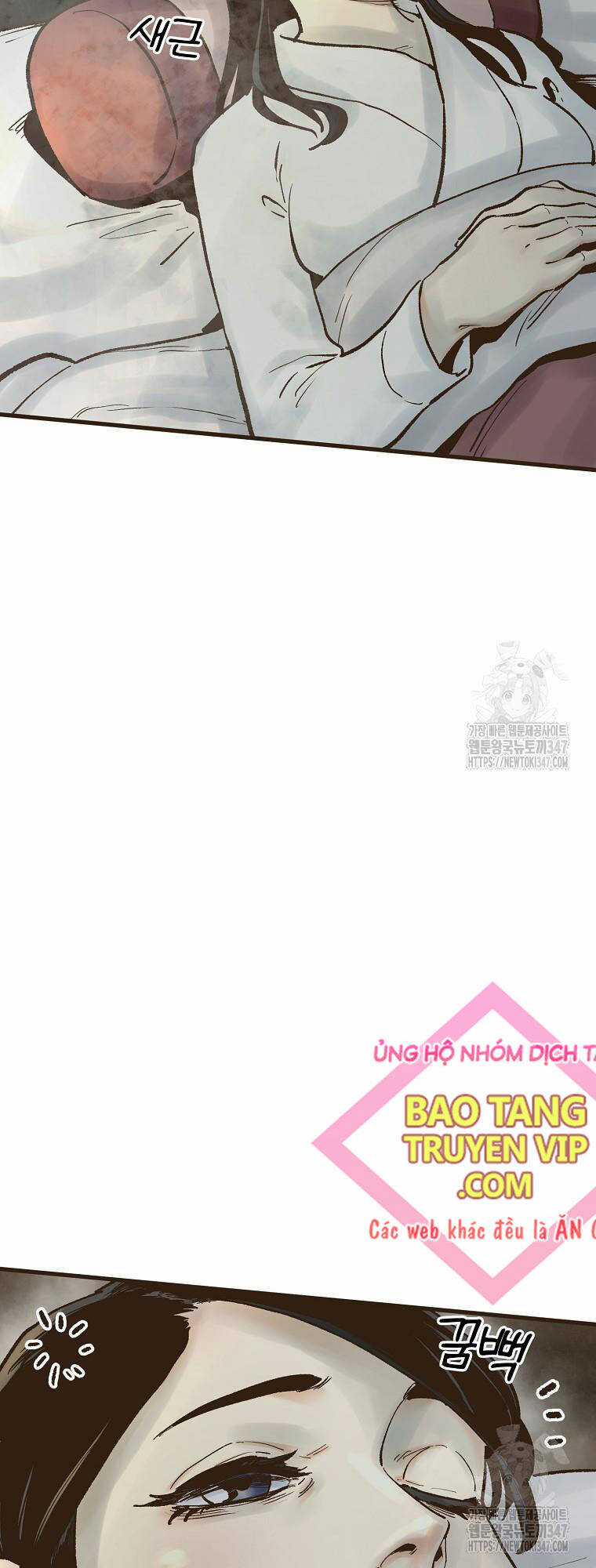 Quỷ Công Di Lục Chapter 32 trang 84