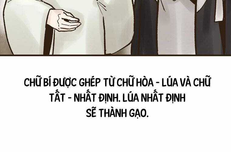 Quỷ Công Di Lục Chapter 33 trang 39