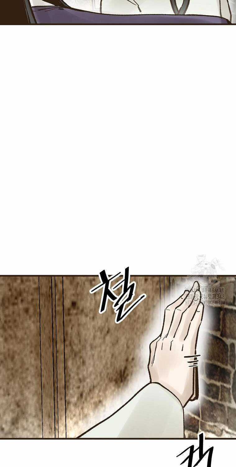 Quỷ Công Di Lục Chapter 33 trang 42