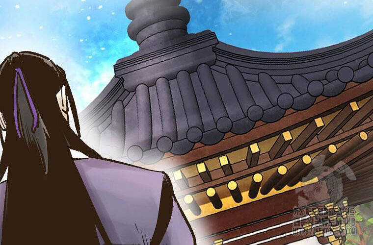 Quỷ Công Di Lục Chapter 33 trang 49