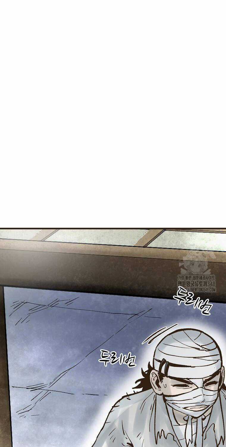 Quỷ Công Di Lục Chapter 33 trang 70