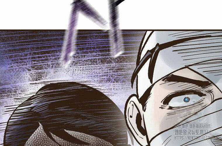 Quỷ Công Di Lục Chapter 33 trang 79