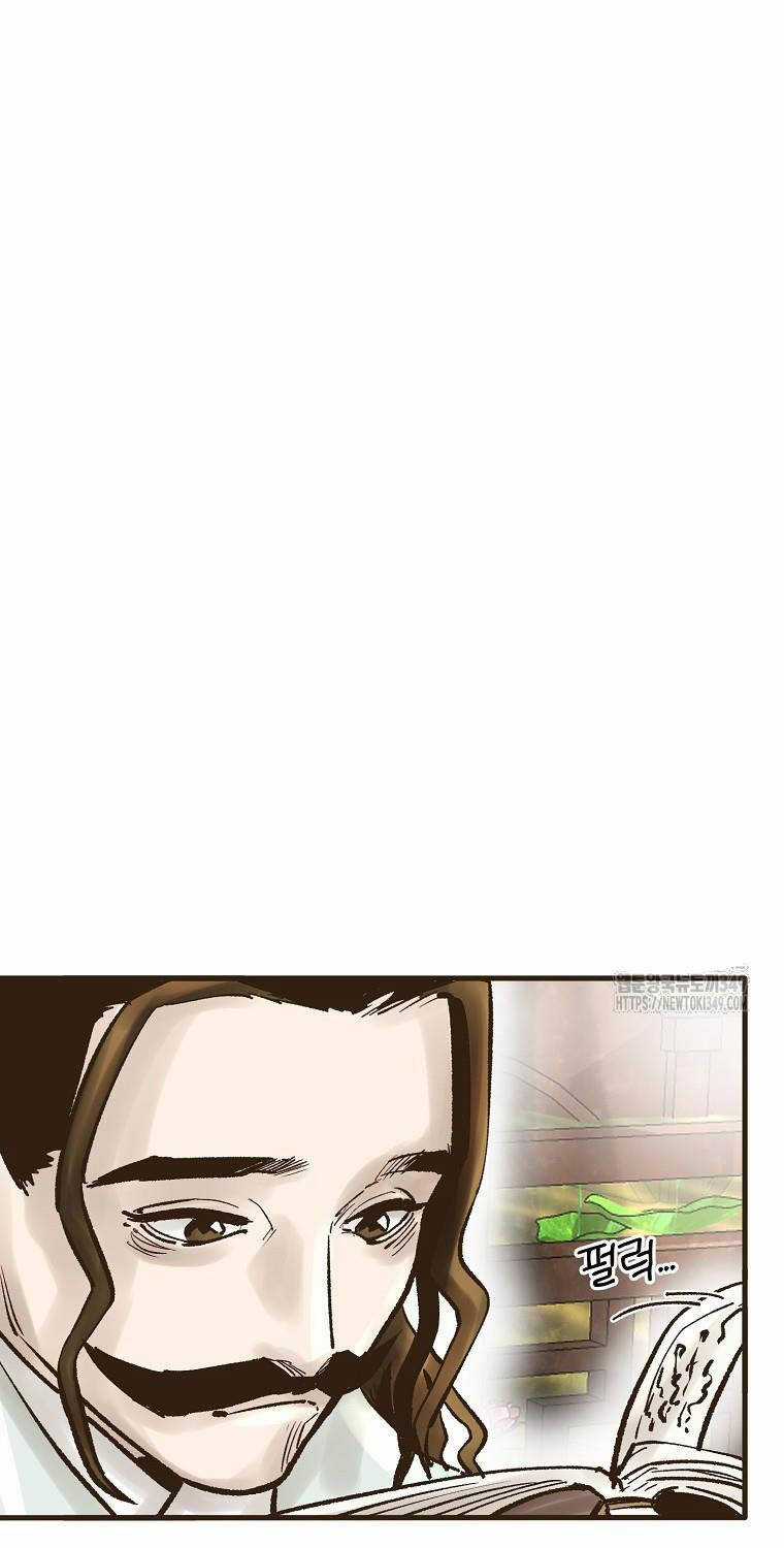 Quỷ Công Di Lục Chapter 34 trang 121