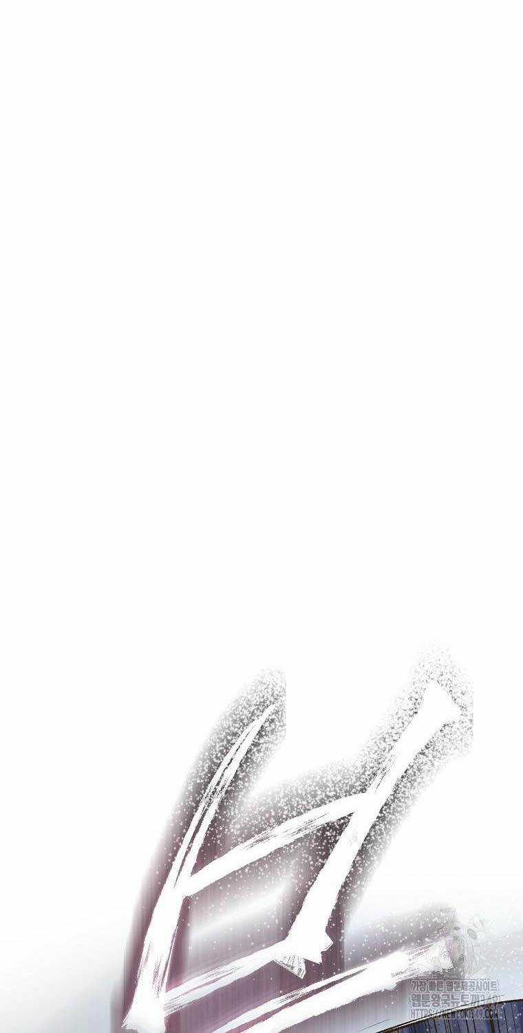 Quỷ Công Di Lục Chapter 34 trang 13