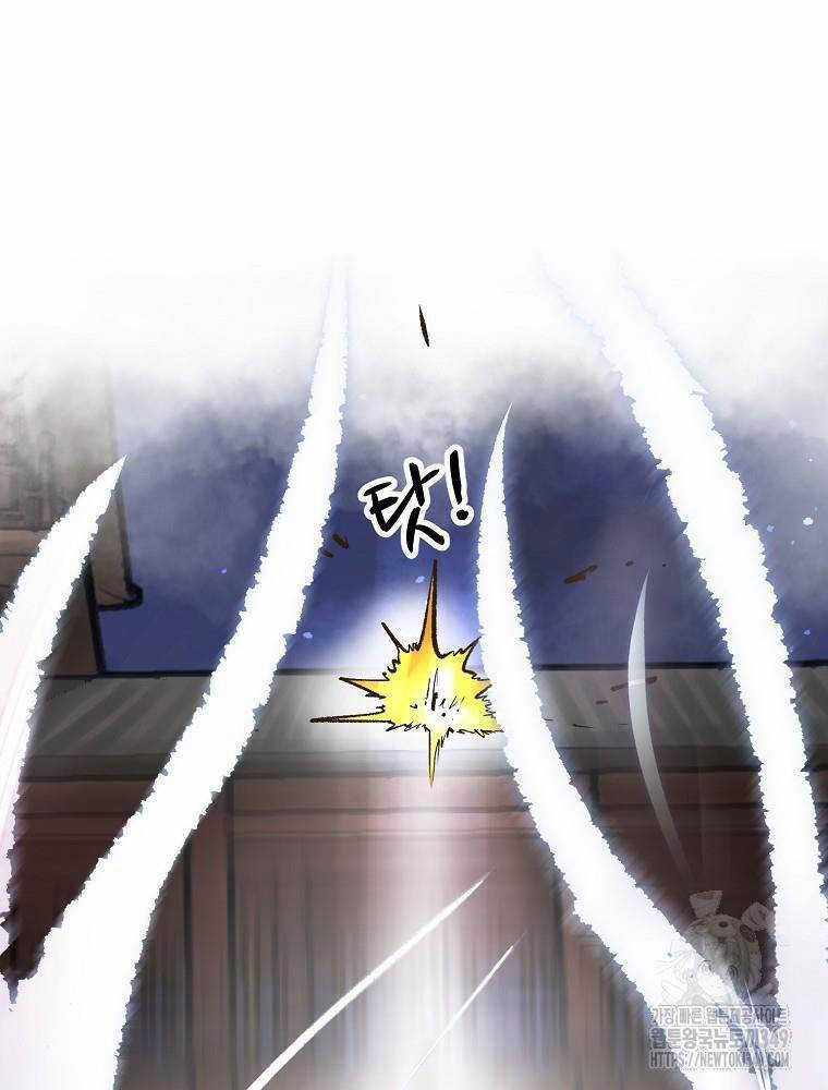 Quỷ Công Di Lục Chapter 34 trang 33