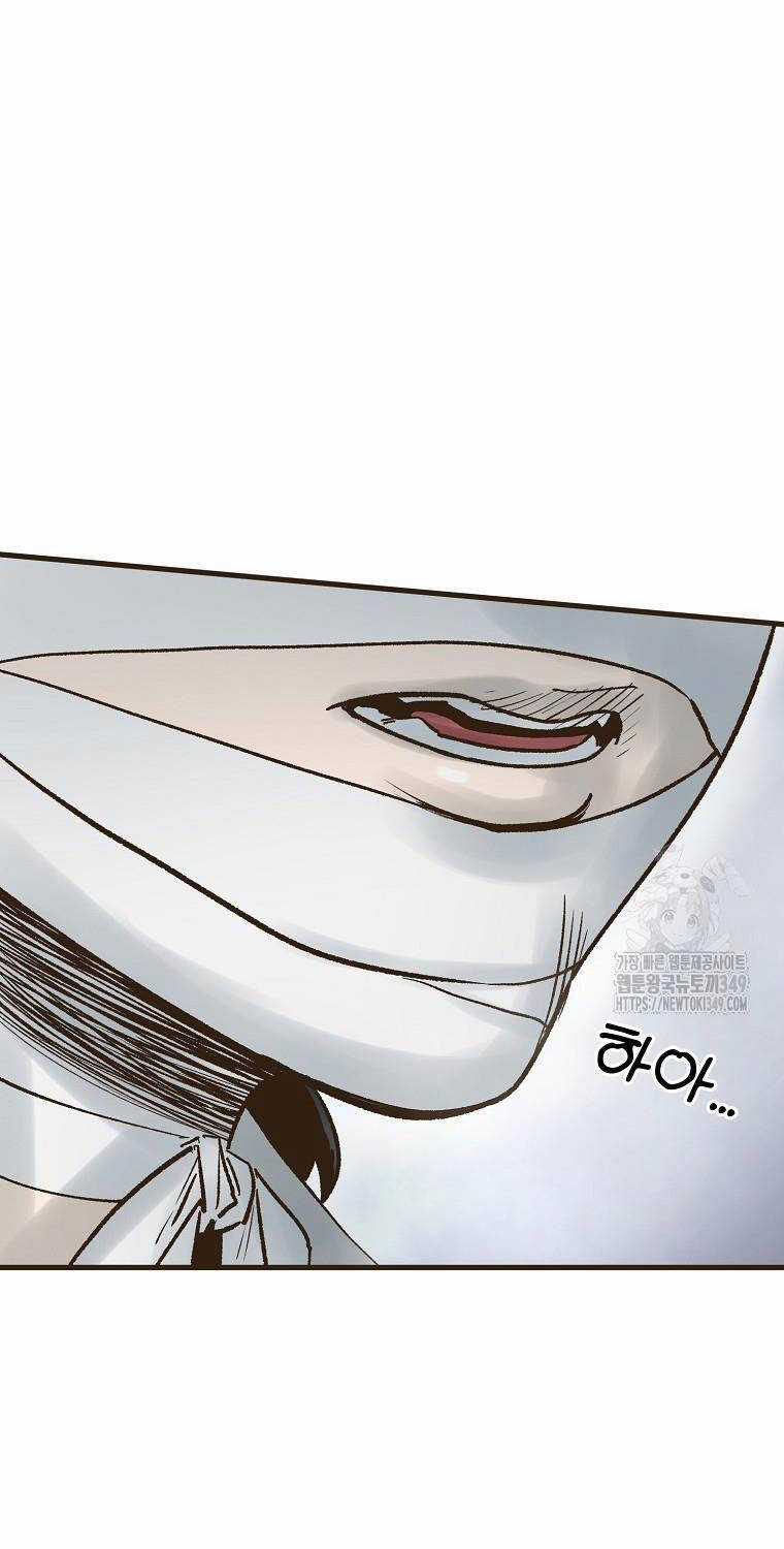 Quỷ Công Di Lục Chapter 34 trang 57