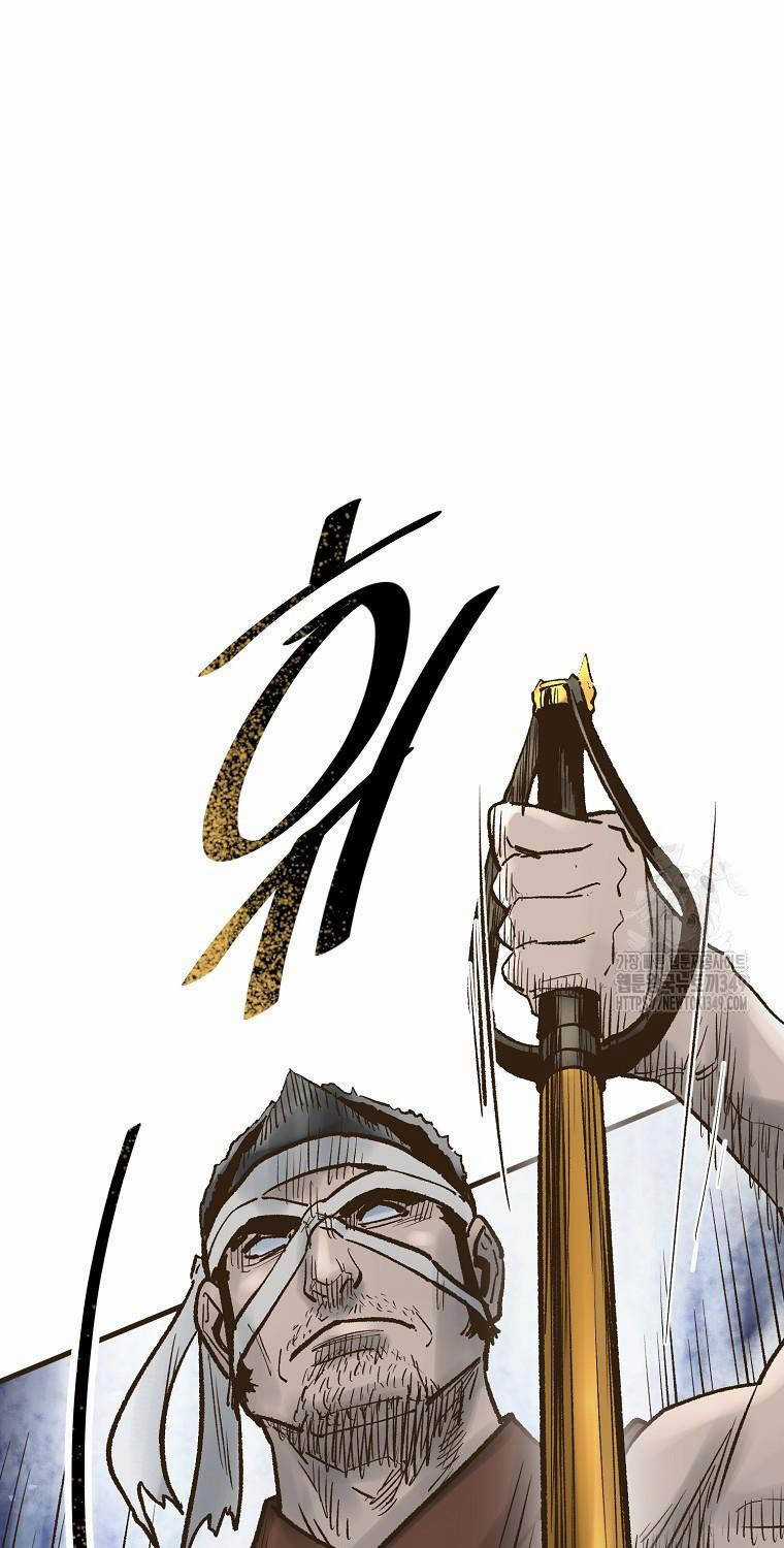 Quỷ Công Di Lục Chapter 34 trang 80