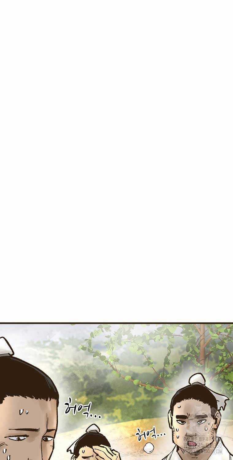 Quỷ Công Di Lục Chapter 35 trang 107