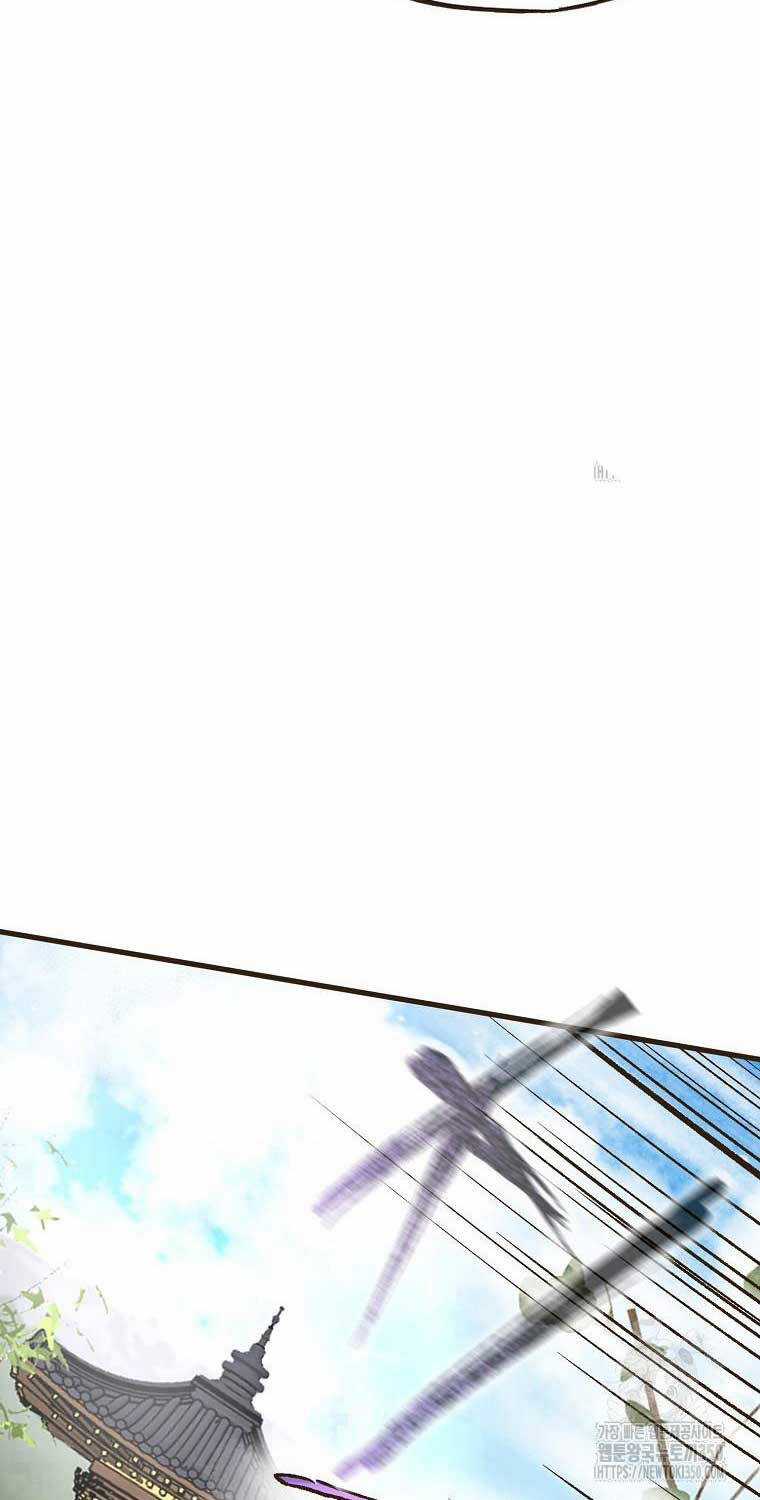 Quỷ Công Di Lục Chapter 35 trang 17