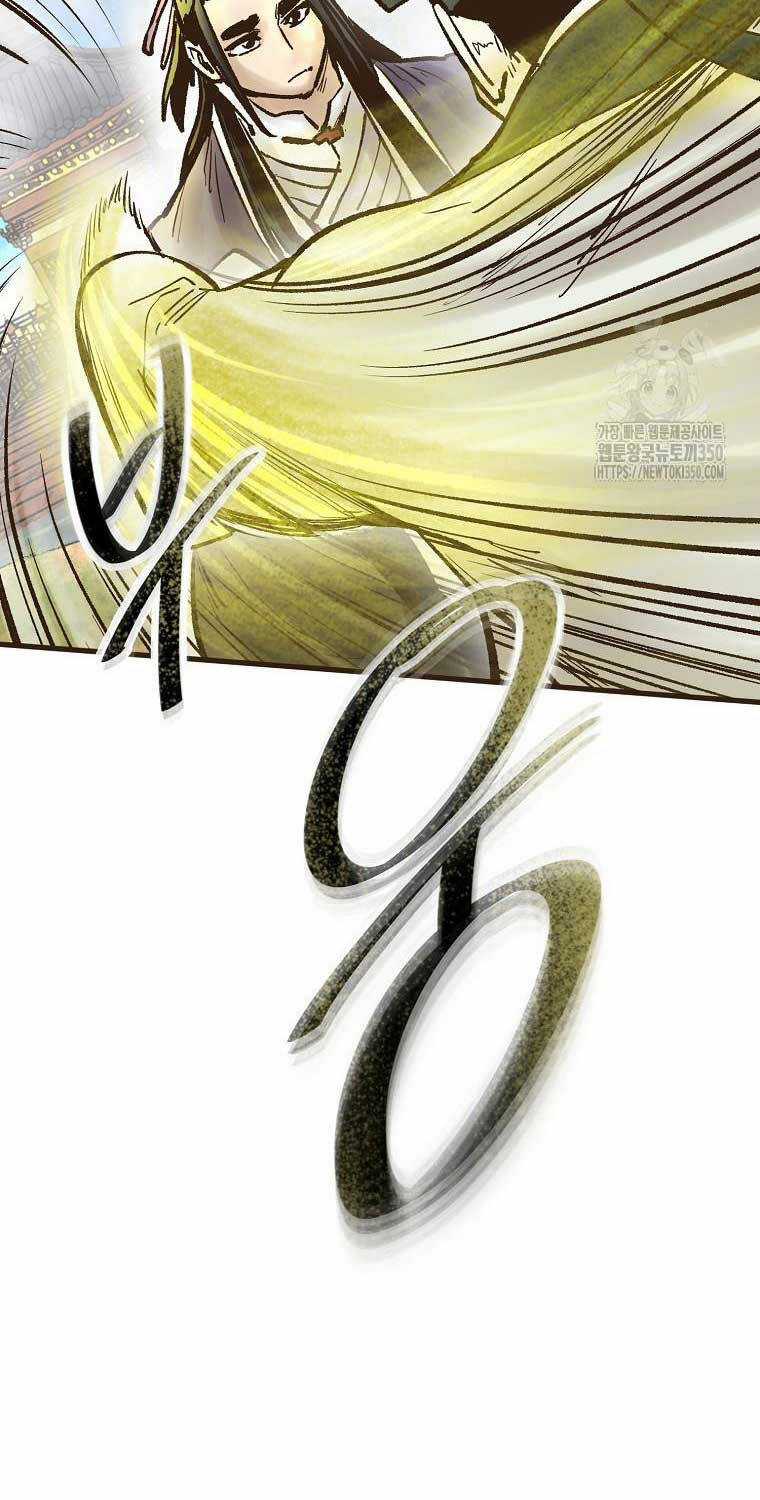 Quỷ Công Di Lục Chapter 35 trang 21