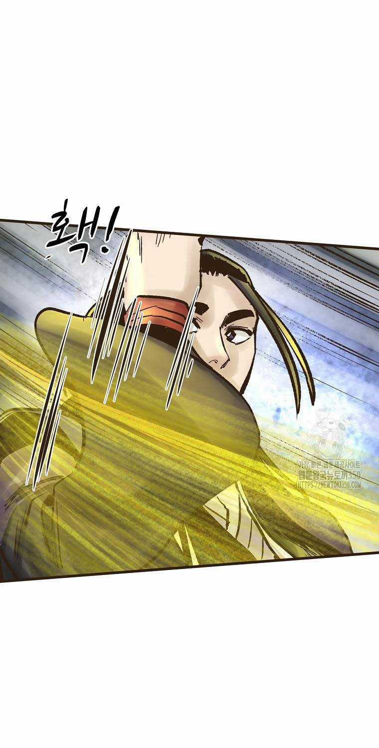 Quỷ Công Di Lục Chapter 35 trang 22