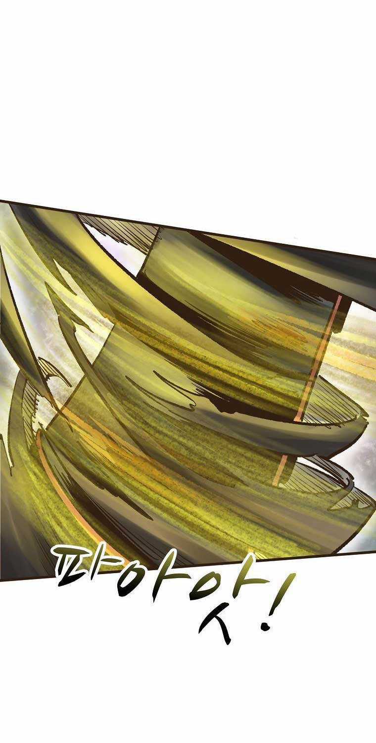 Quỷ Công Di Lục Chapter 35 trang 23