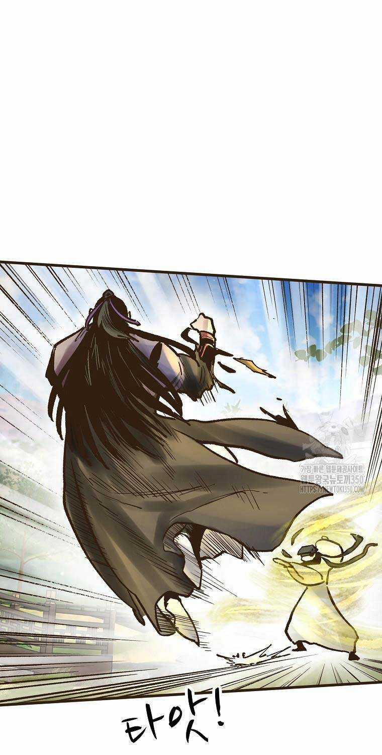 Quỷ Công Di Lục Chapter 35 trang 24