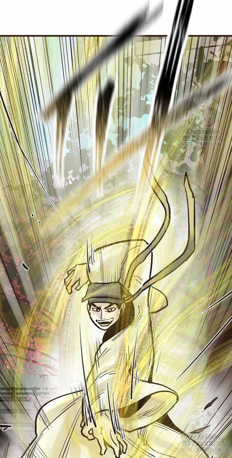 Quỷ Công Di Lục Chapter 35 trang 27