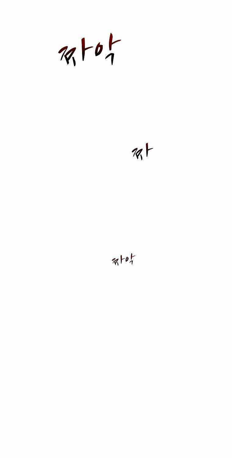 Quỷ Công Di Lục Chapter 35 trang 58