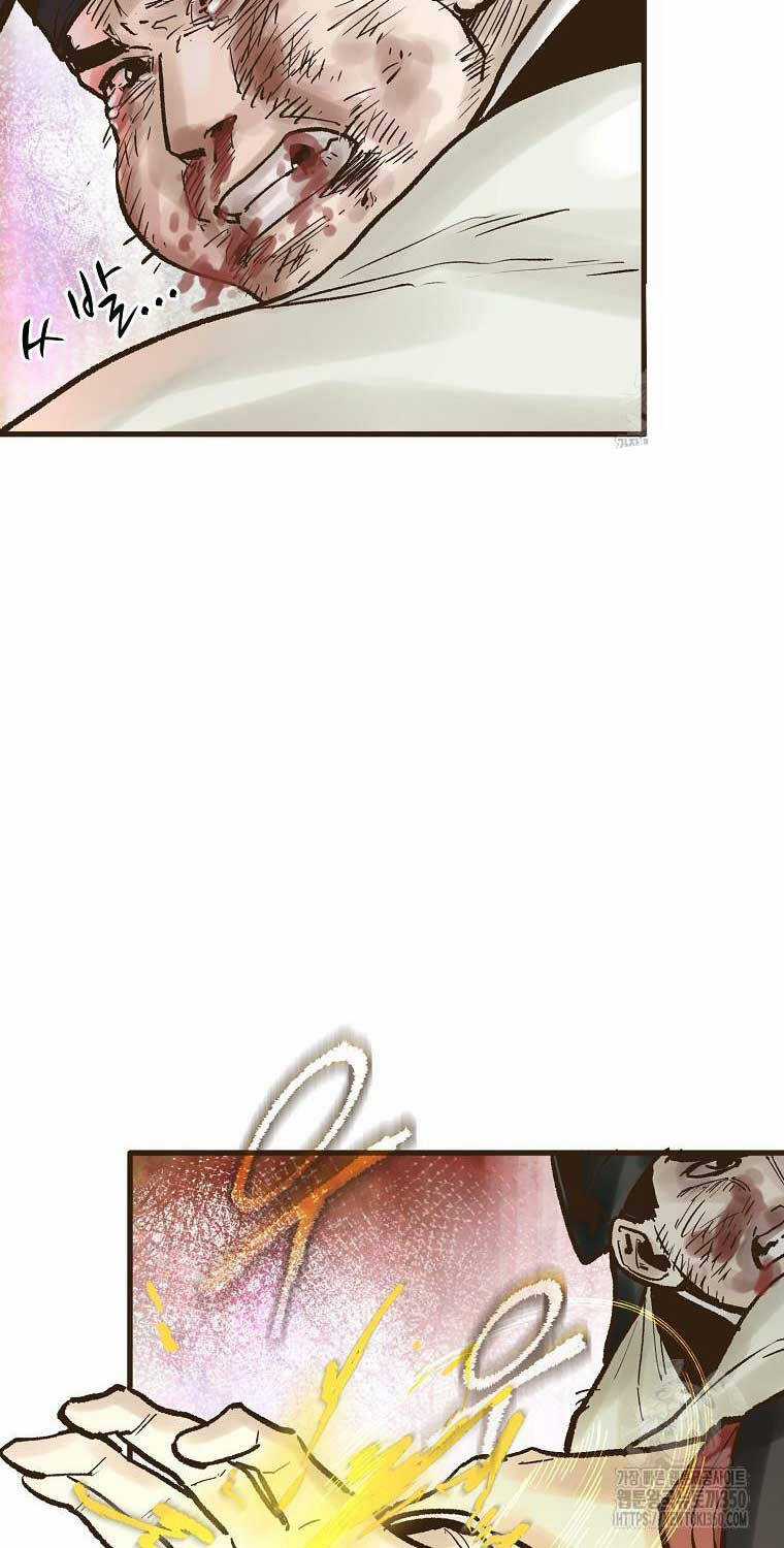 Quỷ Công Di Lục Chapter 35 trang 61