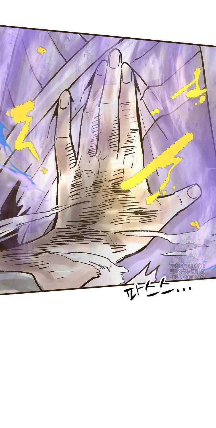 Quỷ Công Di Lục Chapter 35 trang 74