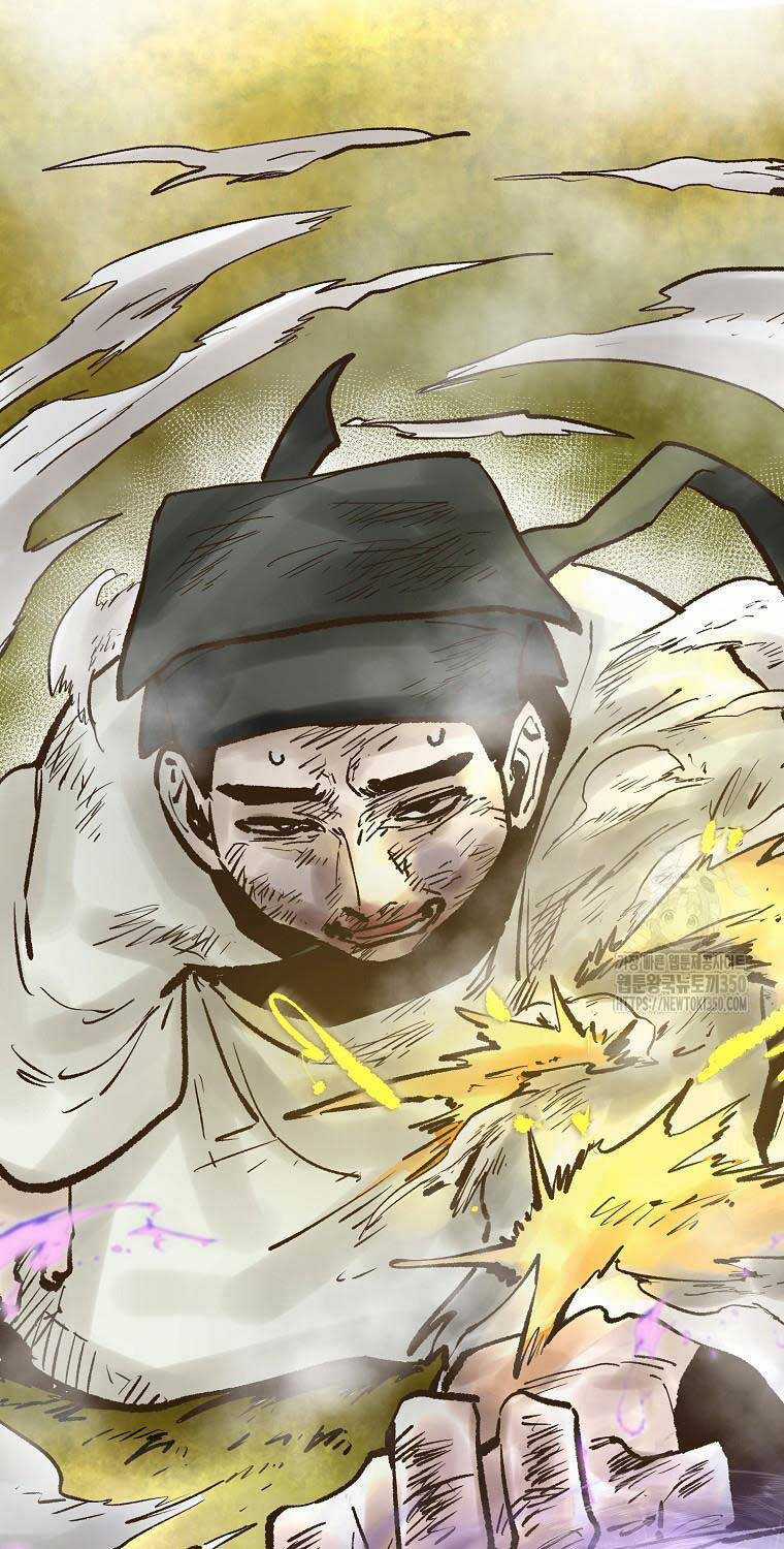 Quỷ Công Di Lục Chapter 35 trang 76