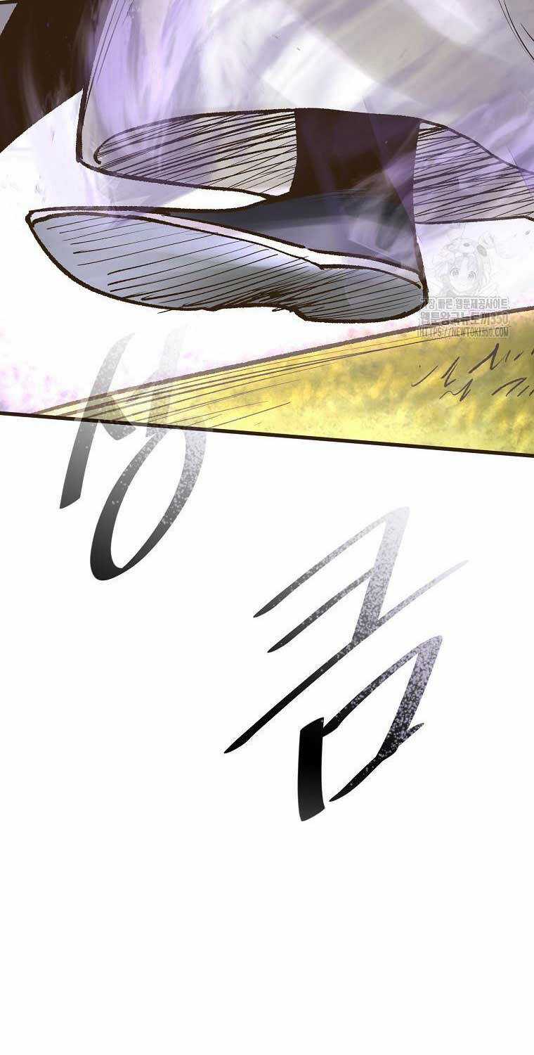 Quỷ Công Di Lục Chapter 35 trang 79