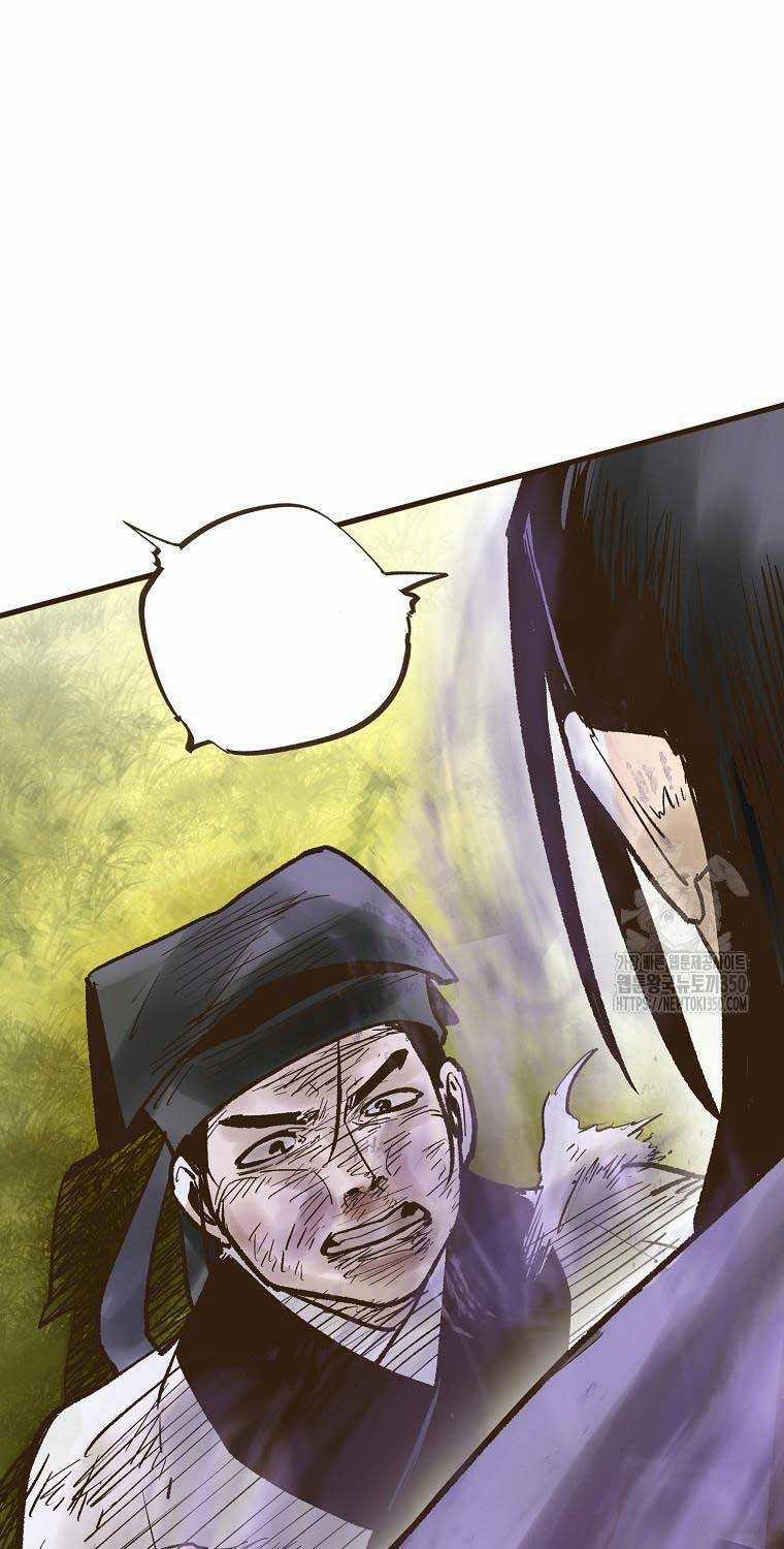 Quỷ Công Di Lục Chapter 35 trang 80