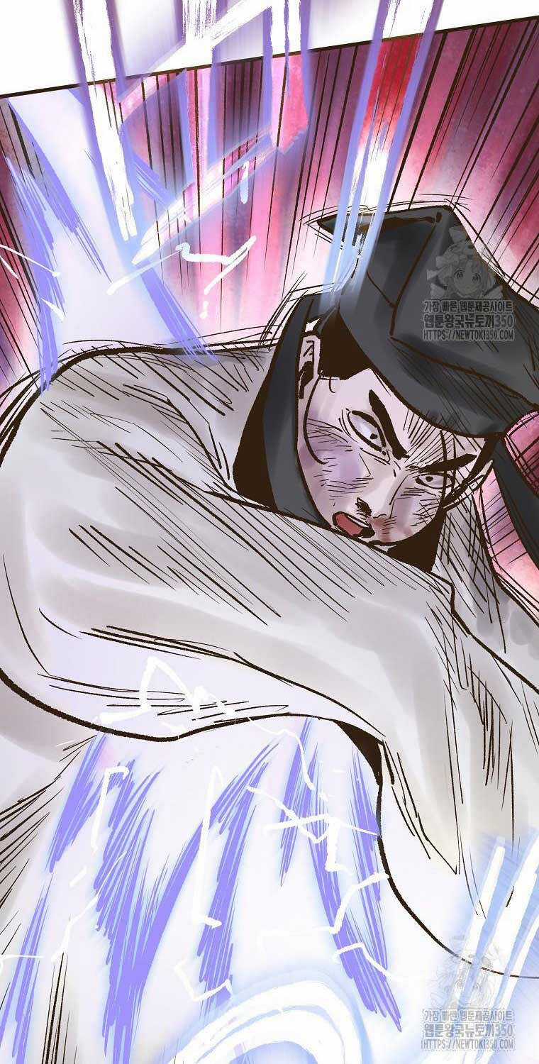 Quỷ Công Di Lục Chapter 35 trang 85