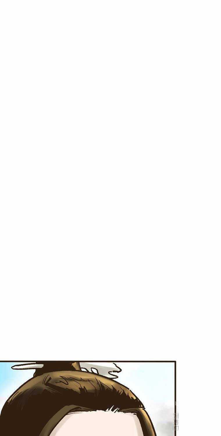 Quỷ Công Di Lục Chapter 35 trang 9