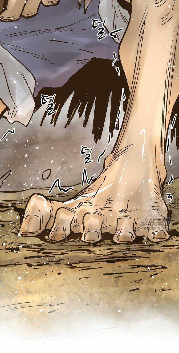 Quỷ Công Di Lục Chapter 36 trang 133