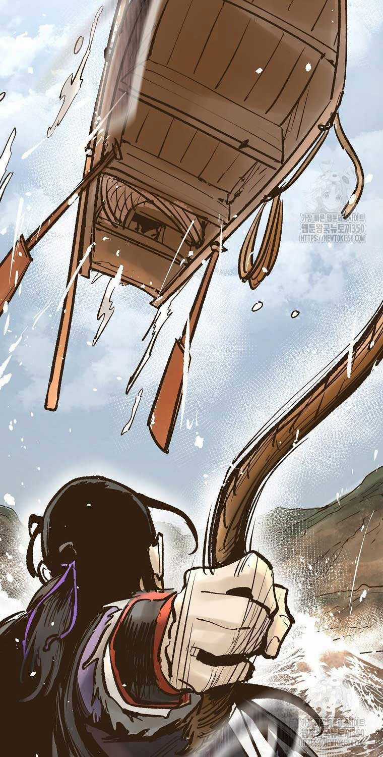 Quỷ Công Di Lục Chapter 36 trang 140