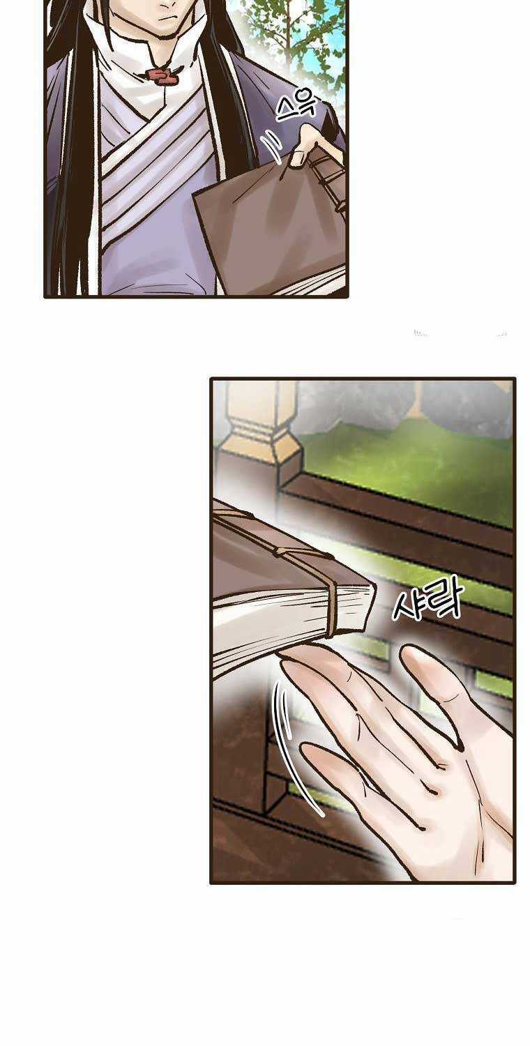 Quỷ Công Di Lục Chapter 36 trang 28