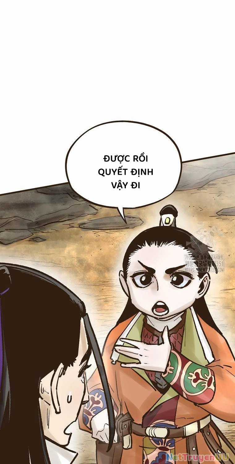 Quỷ Công Di Lục Chapter 37 trang 23