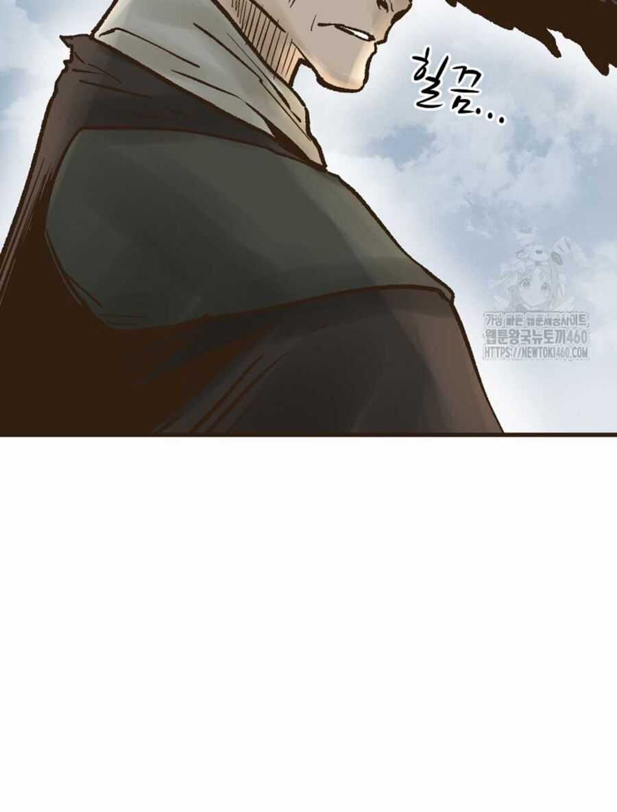 Quỷ Công Di Lục Chapter 38 trang 14