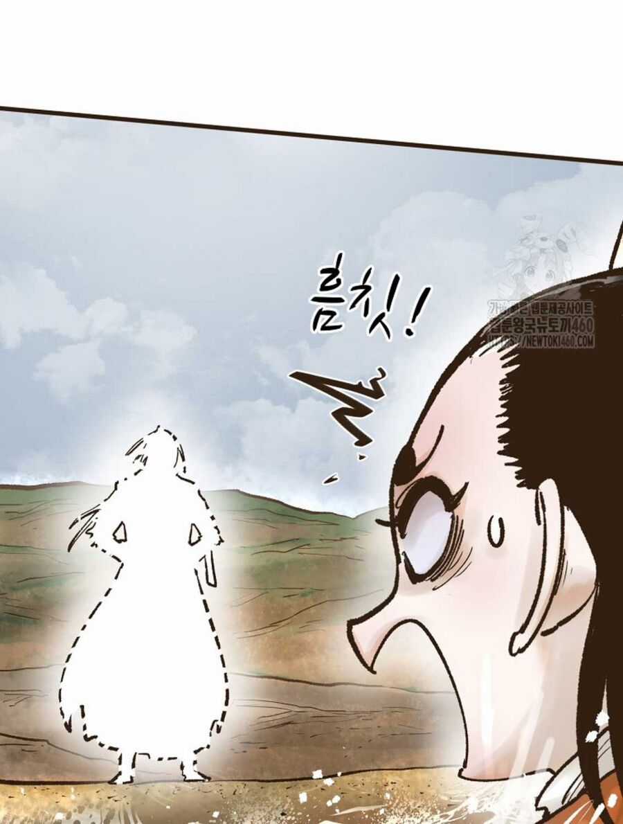 Quỷ Công Di Lục Chapter 38 trang 163