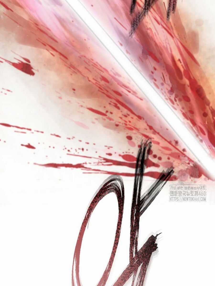 Quỷ Công Di Lục Chapter 38 trang 57