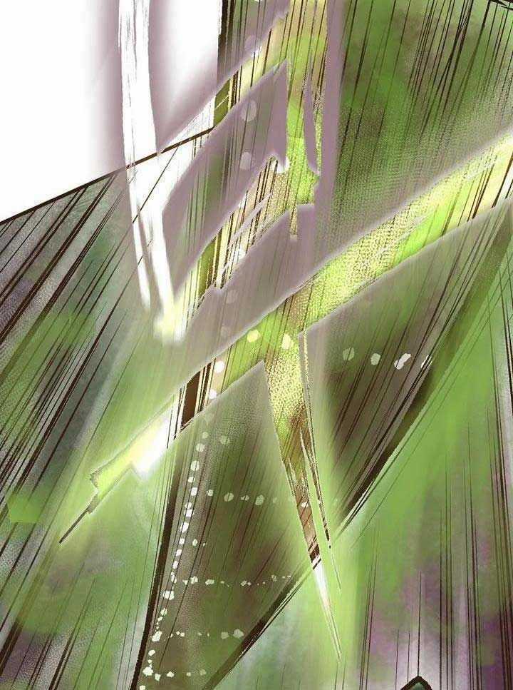 Quỷ Công Di Lục Chapter 39 trang 108