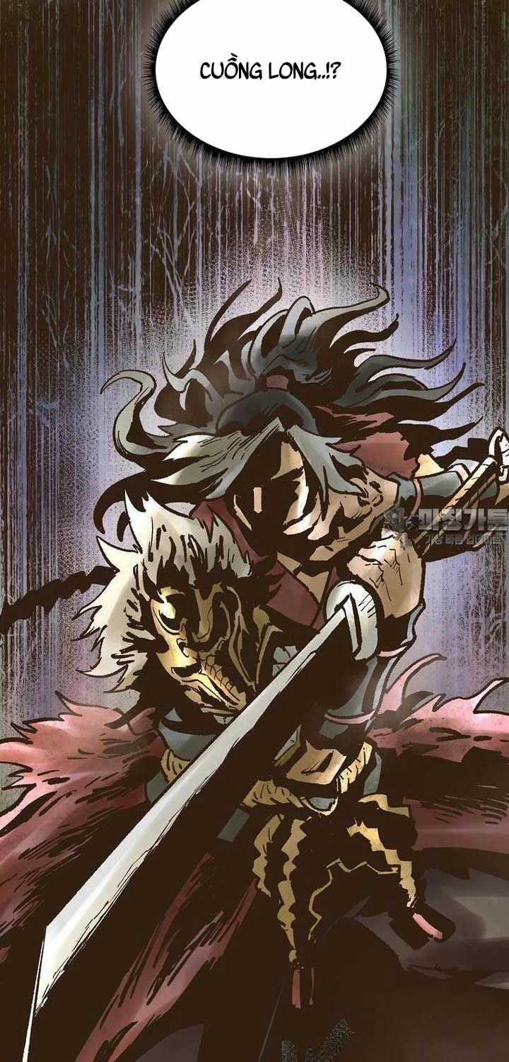 Quỷ Công Di Lục Chapter 39 trang 23