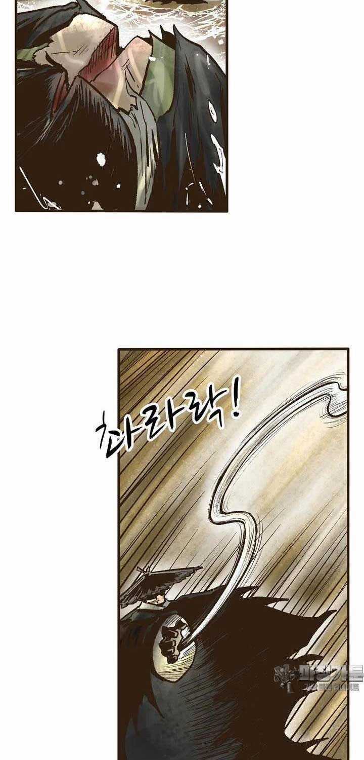 Quỷ Công Di Lục Chapter 39 trang 28