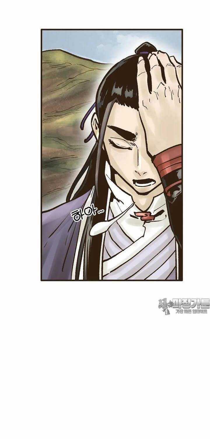 Quỷ Công Di Lục Chapter 39 trang 3