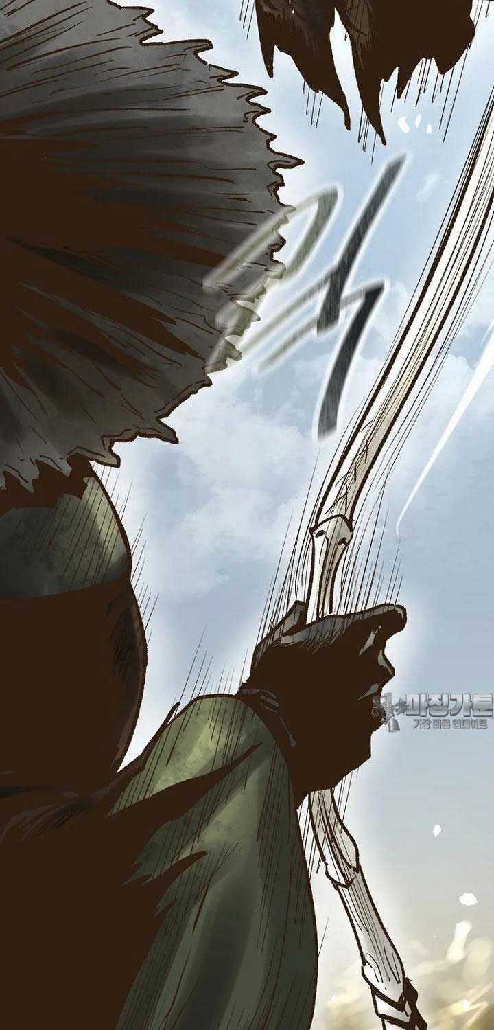 Quỷ Công Di Lục Chapter 39 trang 30