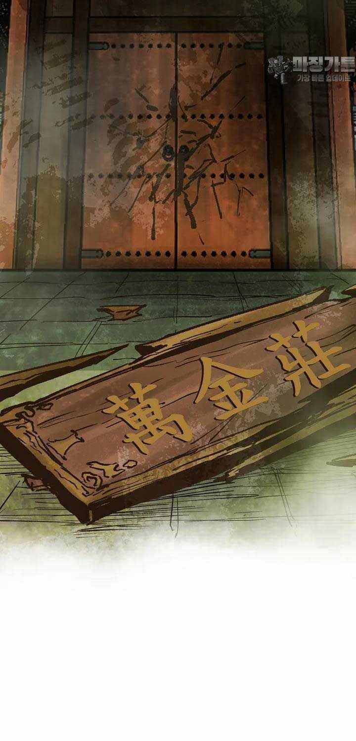 Quỷ Công Di Lục Chapter 39 trang 45