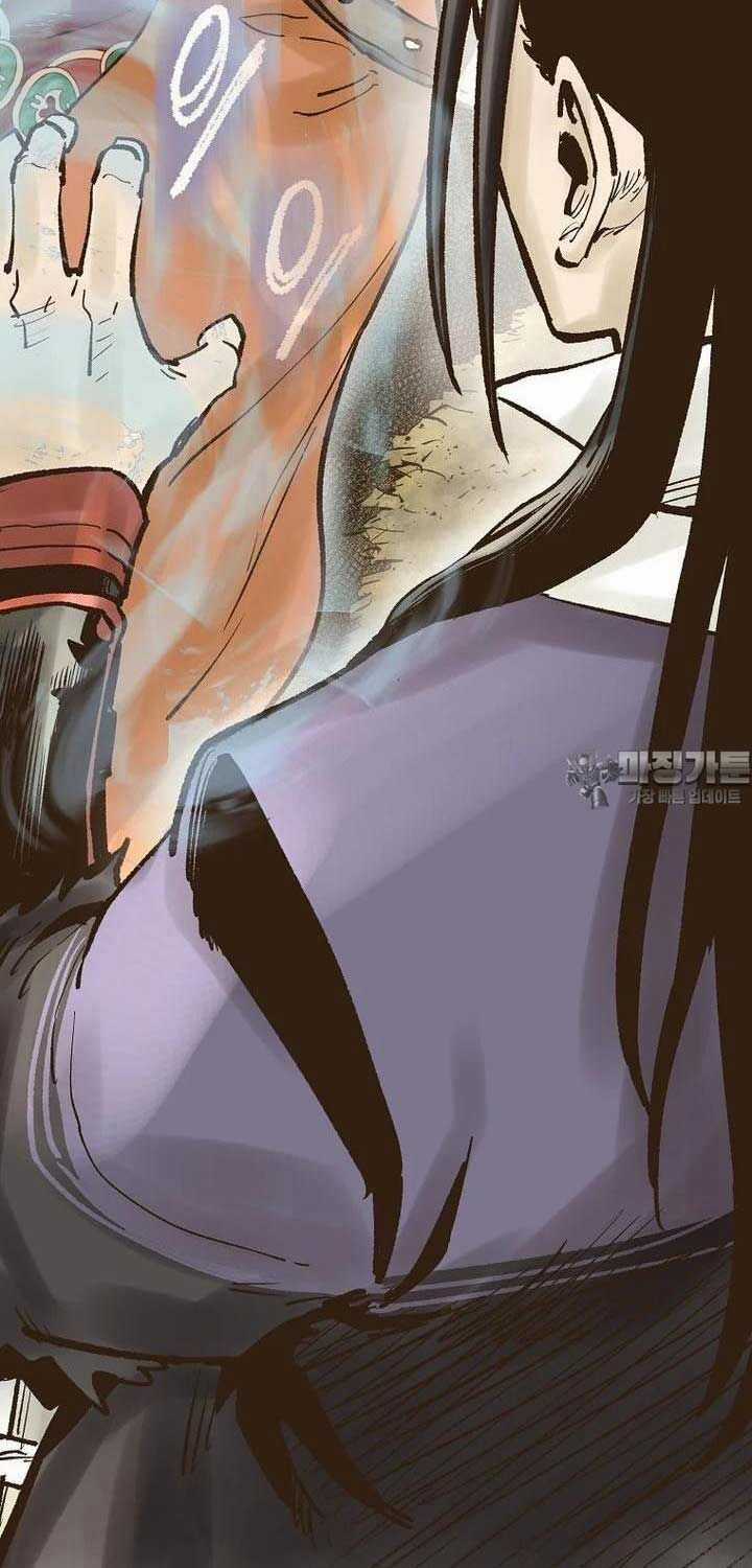 Quỷ Công Di Lục Chapter 39 trang 5