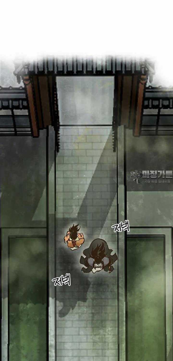 Quỷ Công Di Lục Chapter 39 trang 50