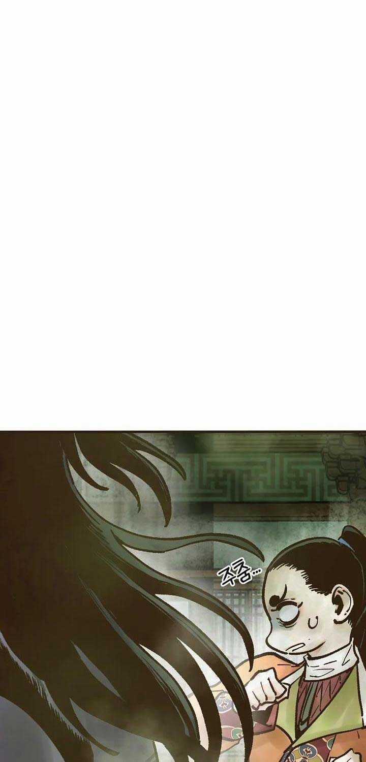 Quỷ Công Di Lục Chapter 39 trang 58